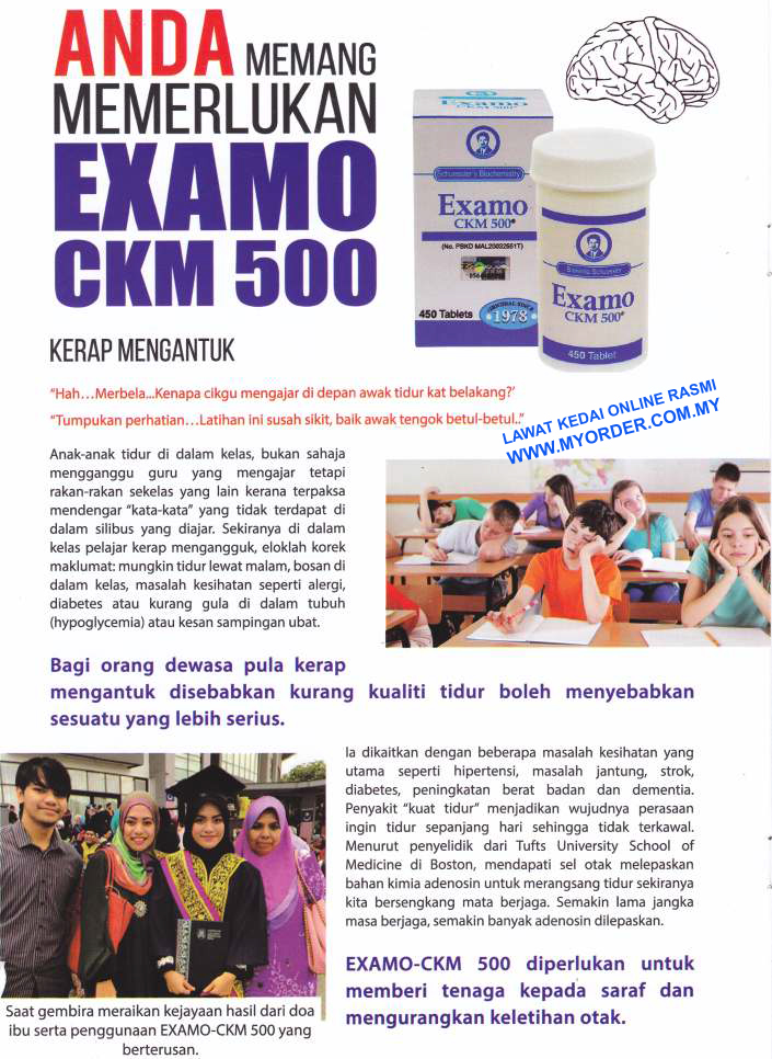 produk-minda-examo-ckm500_01A