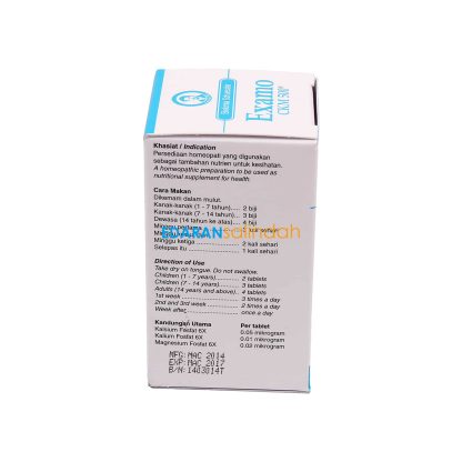 Examo-CKM500 - Image 8