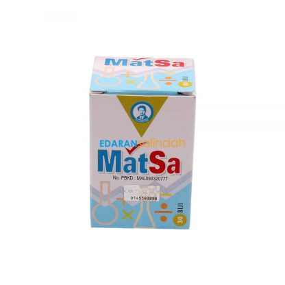 Matsa - Image 2