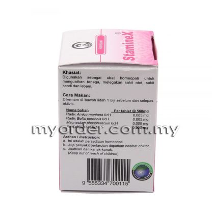 Staminex - Image 12