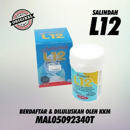 Salindah - Ceraian L12 - Image 2
