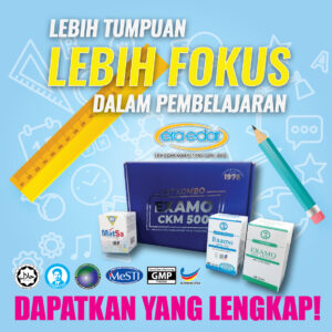 Produk Era Edar Examo Lebih Tumpuan Lebih Fokus Dalam Pembelajaran Set Kombo EXAMO-CKM500