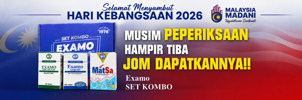 Banner Hari Kebangsaan 2026 - Examo Set Kombo